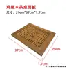 Bandeja de té, Cubierta de mesa de té, Tablero de drenaje central para mesa de té, Mesa de té de madera de ala de pollo, Accesorios de panel incrustado, Palo de rosa