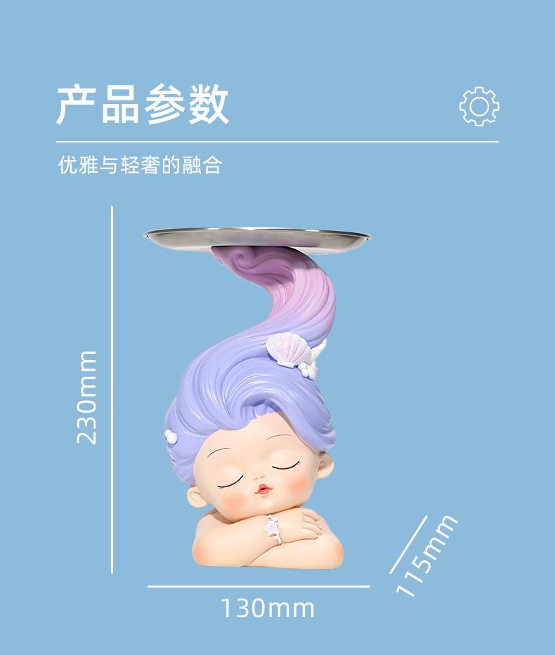 摆件_06.jpg
