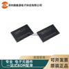 Producto genuino original TC58NVG0S3ETA00 paquete TSOP48 chip de caché de memoria flash de descifrado duro