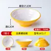 Tigela de Macarrão Melamina A5 Nordic Two-Tone Louça para Restaurantes, Macarrão Caracol Hot Pot Picante Loja de Macarrão Comercial Tigela de Plástico para Ramen de Carne