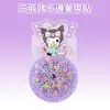 Pegatinas para uñas infantiles Sanrio no tóxicas e insípidas pegatinas para uñas de niñas caricatura viene con pegamento pegatinas de juguete para niñas