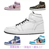 Tenis de caña alta personalizados Air Force One para hombre, Tenis casuales personalizados Pod transfronterizos, Zapatos personalizados de moda