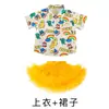 Camiseta Cartoon de Cheerleading Infantil Saia Tutu Traje Fofo Fantasia de Performance em Grupo para Evento Esportivo de Alunos do Ensino Fundamental