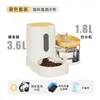 Comedero automático para gatos, tazón de agua y comida, tazón integrado para gatos, dispensador de agua, cuenco de acero inoxidable dos en uno para mascotas.