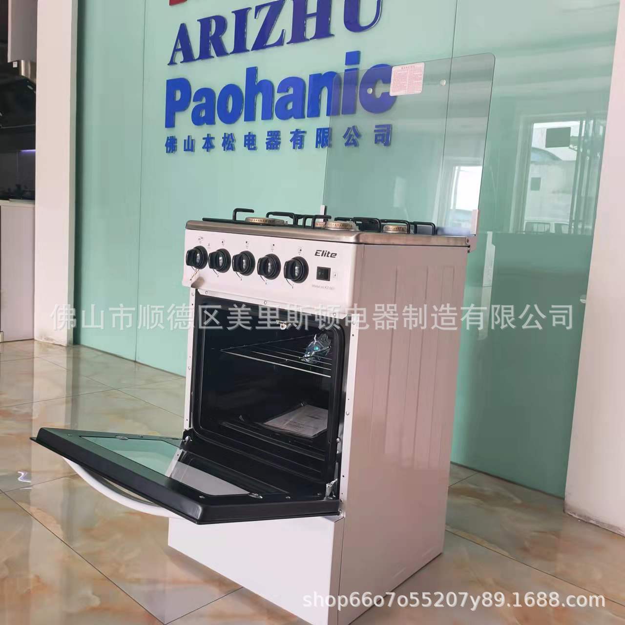 微信图片_20211102102213