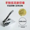 Grabado de Fábrica Producción Sello en Relieve Pinza Manual Portátil Sello de Acero en Relieve Máquina de Estampar Sello en Relieve