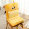 Cojín de Seda de Hielo y Látex de Una Pieza para Verano, Cojín para Asiento de Oficina, Cojín Grueso Integrado para Glúteos con Respaldo para Dormitorio de Estudiantes