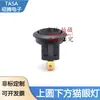 Interruptor Kcd1 em Forma de Barco com Topo Arredondado e Interruptor Olho de Gato na Parte Inferior, Luzes Vermelha, Amarela, Azul, Branca, Verde, 6A 250V, Tamanho do Furo 20mm
