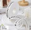 Decoración de Ramo de Flores Inglés Cinta de Satén Acanalado Blanco Crudo Cinta para Pastel de Cumpleaños Cinta para Empaque de Cajas de Regalo Serpentina