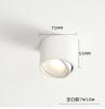 Foco led redondo de montaje abierto ajustable ultradelgado de absorción superior antideslumbrante sin apertura para hogar hotel pasillo lámpara creativa personalizada