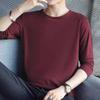 Playera de Manga Larga de Color Sólido de Seda de Hielo para Hombre Otoño Talla Extra Interior Base Cuello Redondo Holgada Combinable Moda Ropa de Otoño