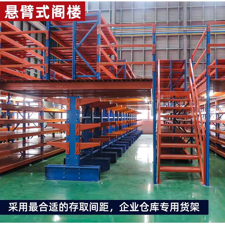 阁楼平台详情_11.jpg