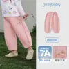 [7A Antibacteriano] Pantalones Jogger Casuales Versátiles de Otoño Nuevos para Niñas, Pantalones Largos para Niños