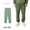 Moletom Americano Streetwear Pesado Outono e Inverno 320g, Modelagem Solta, Gola Redonda, Moletom Cross-border, Moletom com Capuz Personalizado Masculino