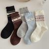 Nuevos Calcetines de Algodón para Mujer Estilo Coreano de Otoño, Fair Isle, Cottage, Sin Costuras, Al Por Mayor, Estilo Universitario, Sueltos, Calcetines de Maternidad