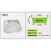 Bandejas de Papel de Aluminio para Freidora de Aire - Contenedor Redondo Desechable de Papel de Aluminio