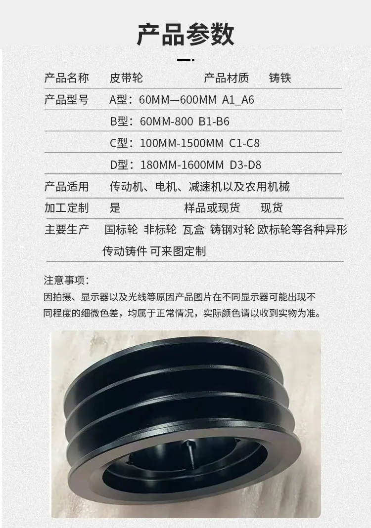 详情_04.jpg