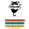 Precaución para Evitar Colisiones y No Golpear Vidrios de Puertas y Ventanas Pegatinas de Advertencia Gato y Perro Tienda de Belleza para Mascotas Pegatinas Decorativas para Tocar la Puerta al Cerrar