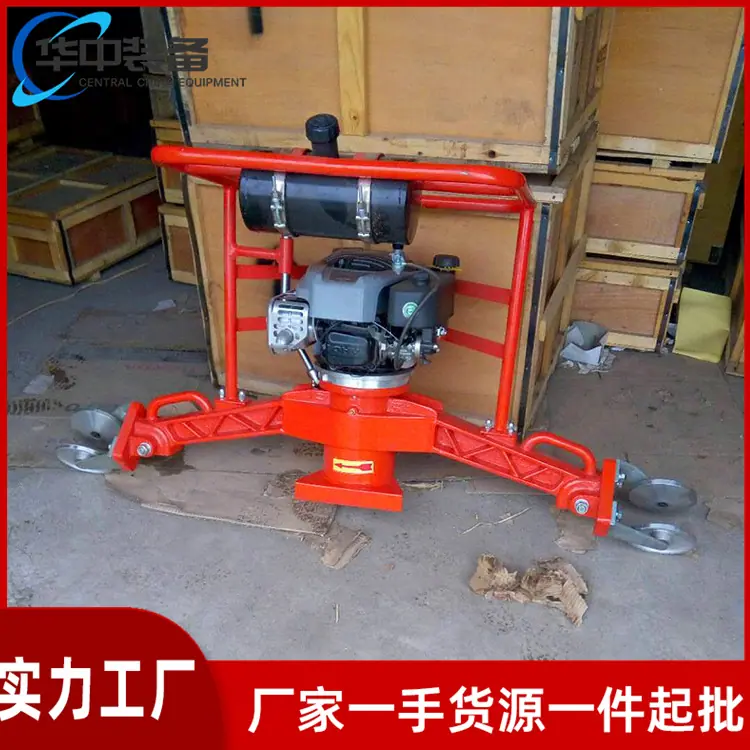 NGM-4.8 型内燃钢轨打磨机 华中05