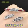 Plata pura s999 Retro Paz, Alegría, Vibrante y Lindo Pulsera de Cuerda Trenzada para Mano, Collar, Accesorios Hechos a Mano para DIY