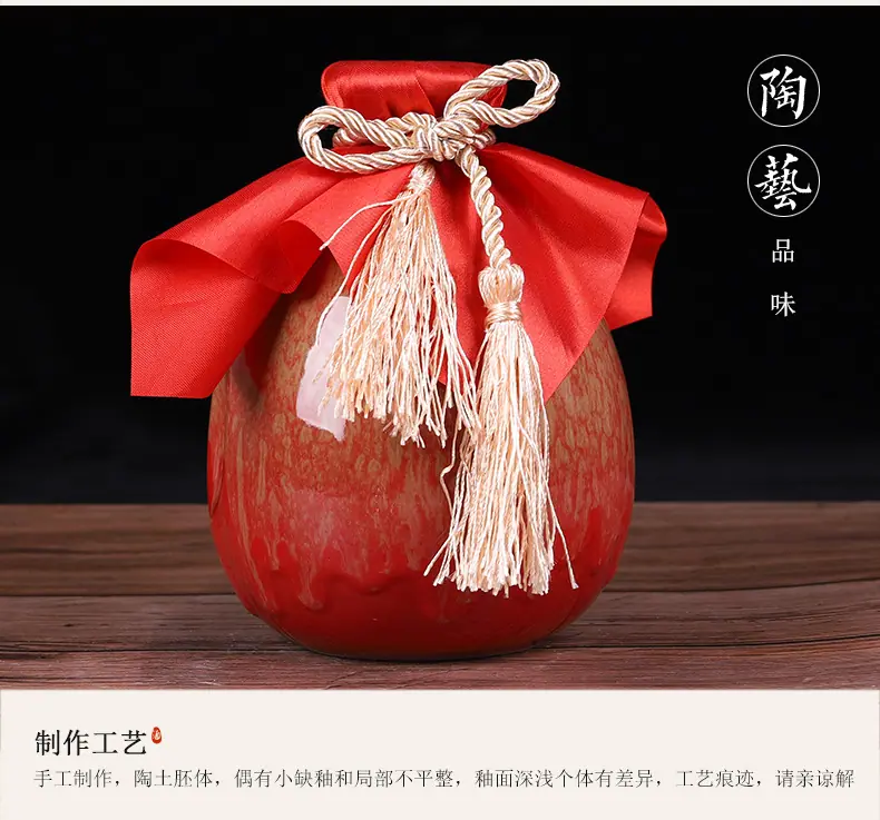 陶镕鼓铸1斤手抓详情_11.jpg