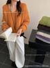 Suéter de Punto de Punto Coreano de Alta Gama con Hilo Floral Morado Cuello en V para Mujer Otoño e Invierno Holgado, Suave y Versátil Top de Punto