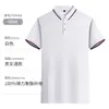 Camisa Polo Ice Ion Logo Estampado Patrón de Ropa de Trabajo Bordado Ropa de Trabajo Manga Corta Verano Camiseta de Cultura de Grupo