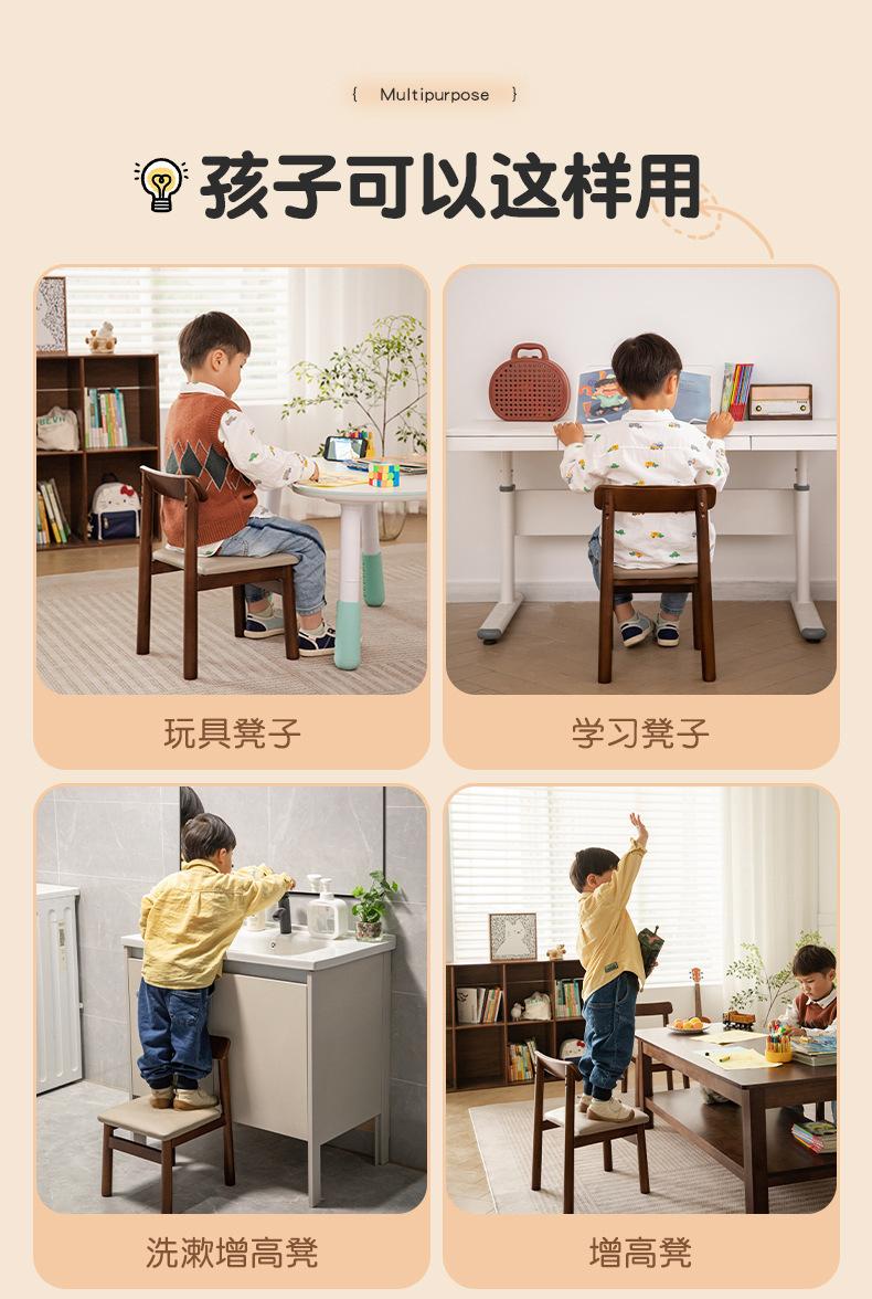 复制_家用入门实木换鞋凳客厅靠背小椅子软包小凳.jpg