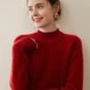 Suéter de Punto Versátil para Otoño e Invierno, Suéter Grueso Holgado de Cachemira para Mujer con Cuello Medio Alto, Suéter Jersey Base de Lana