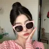 Gafas de Sol Rosas Dopamina de Moda para Foto en la Playa para Mujer, Marco Cuadrado, Gafas Ins de Alta Gama 2025 Nuevas
