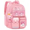 Nuevas Mochilas Escolares para Niñas, Estudiantes de Primaria, de Tres a Seis Años, Niñas Kuromi, Reducción de Carga y Protección de la Columna Vertebral, Primer y Segundo Grado Perros Canela