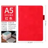 Cuaderno A5 Ultra Grueso Negocios Diario Literario Simple B5 Bloc de Notas Engrosado Actas de Reunión Se Puede Personalizar