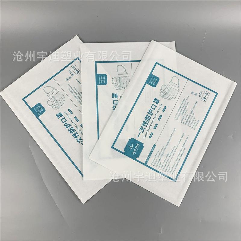 微信图片_2022050909381426.jpg
