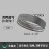 Banda para el cabello deportiva, diadema para protección de la frente para hombres y mujeres, para baloncesto, correr, yoga, fitness, banda para el cabello ancha, banda absorbente del sudor, guía para el sudor, banda antitranspirante