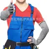 Guantes de Manga Anticorte al por Mayor en Stock, Guantes Largos de Medio Dedo con Protección Solar Resistentes al Corte, Protectores de Brazo Industriales Antivandalismo