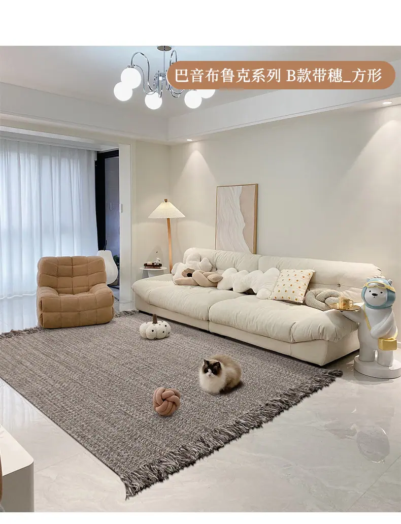 巴音布鲁克系列羊毛详情_05.jpg