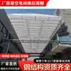 Corredor de Fábrica Teto Elétrico Deslizante Toldo Motor Controle Remoto Armazém Móvel Toldo Protetor Solar Retrátil Automático Jinhua