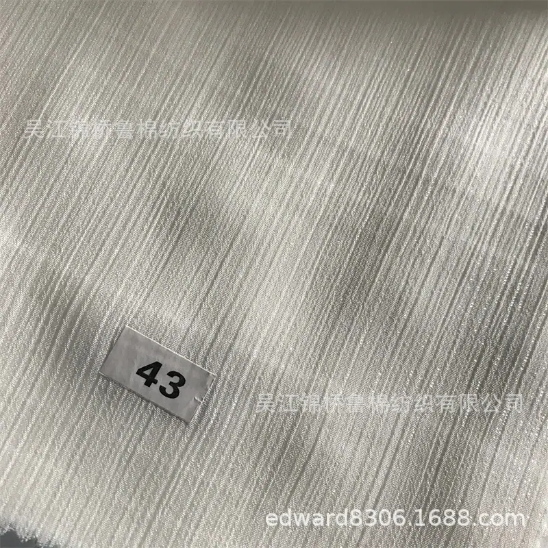 仿真丝钻石丝亮光有光顺纡绉雪纺57.jpg