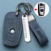 BMW Serie Tres 320li funda para llave x3 hoja nuevo x5 Serie Cinco 525 especial x2 deportivo x1 coche hebilla de bolsa de alta gama