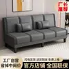 Sofá Cama Plegable Tela Sofá Cama Pequeño para Apartamento Habitación de Alquiler Doble Sencillo Sofá Cama de Oficina Dos en Uno