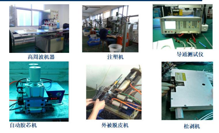 QQ图片20200731122133.png
