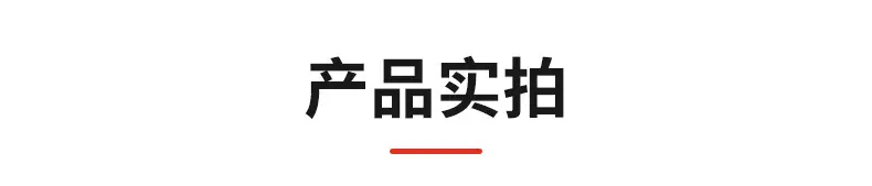 详情1_09
