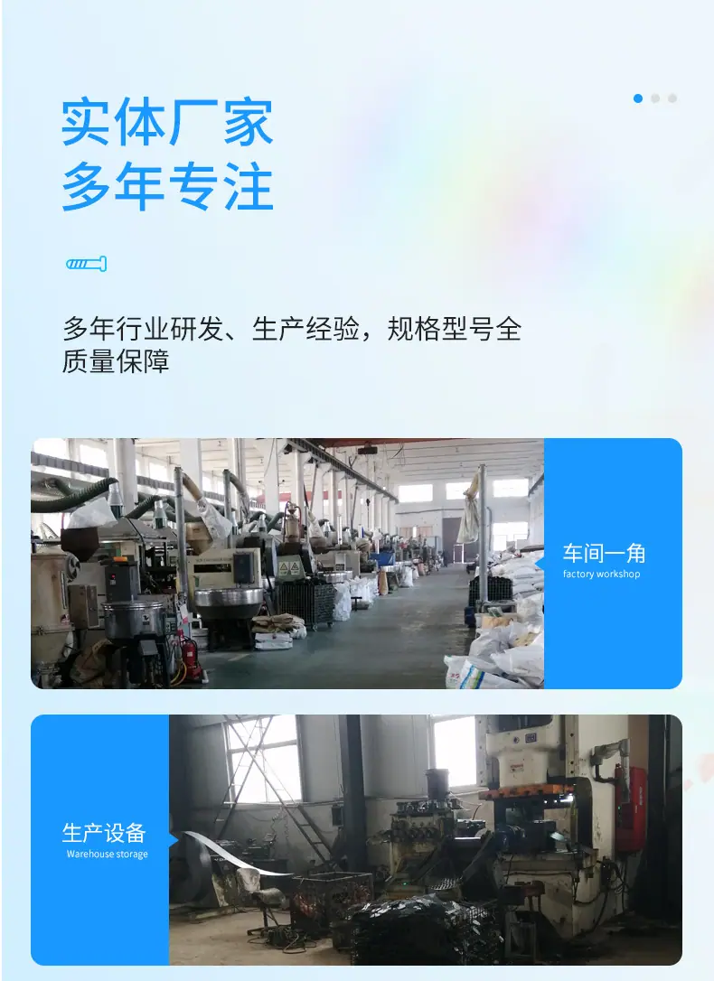 重型轮详情_07.jpg