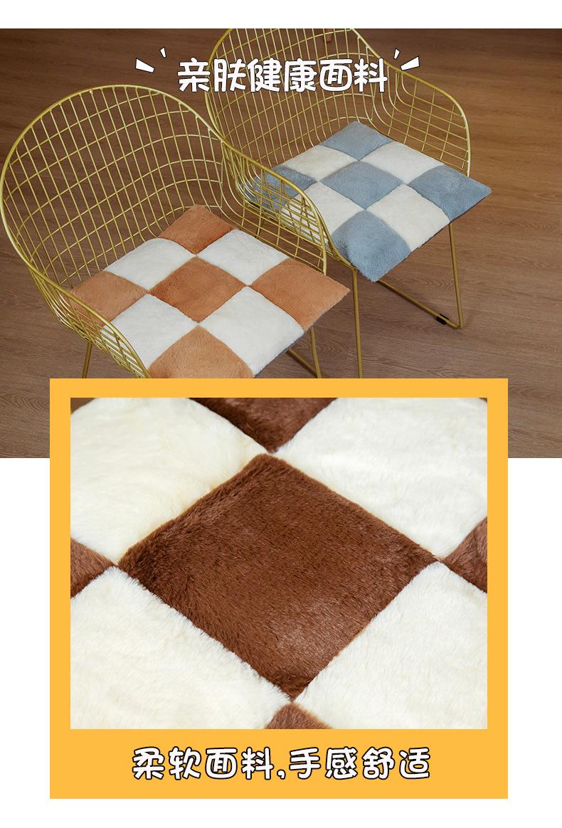 兔毛坐垫_09.jpg