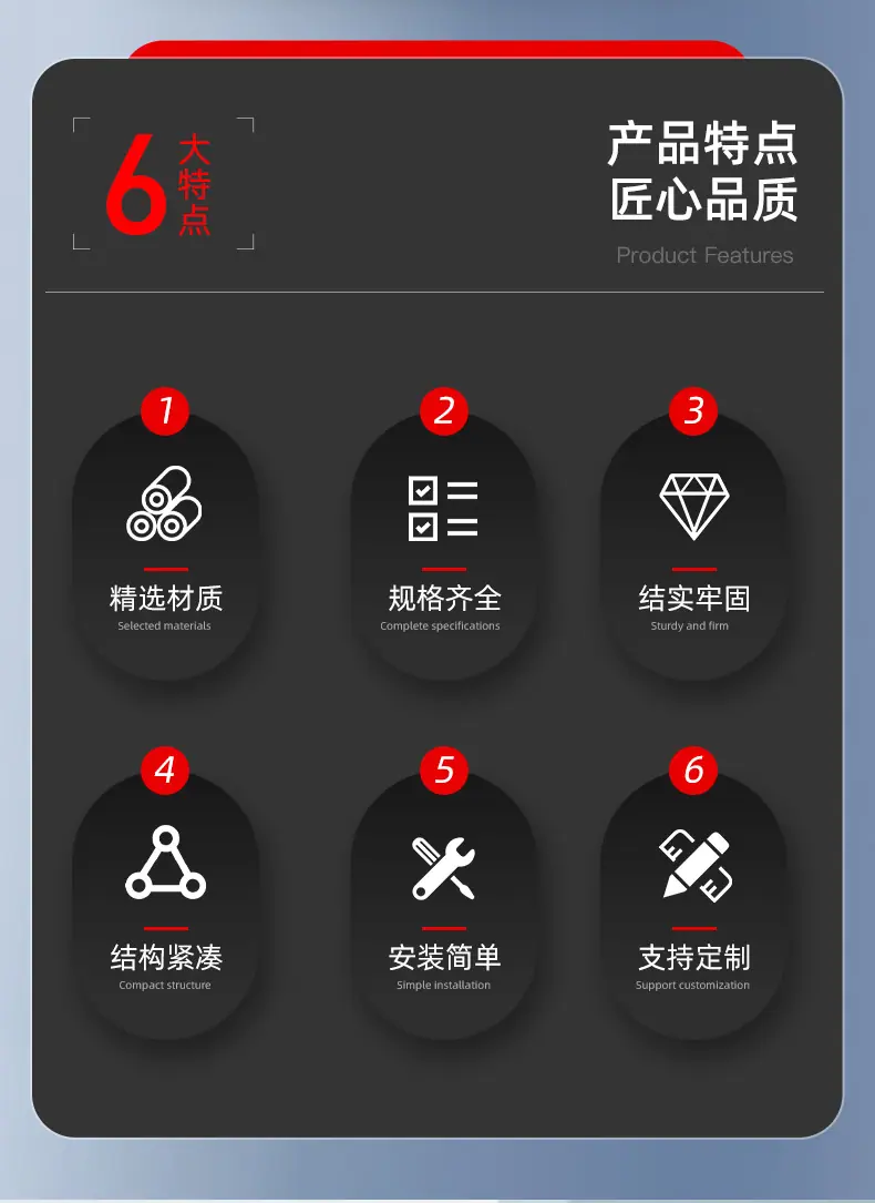 详情_03