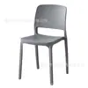 Cadeira de Jantar de Plástico Espessado para Uso Doméstico, Cadeira de Mesa de Jantar Moderna Minimalista, Banco Comercial Tendência para Restaurante com Encosto