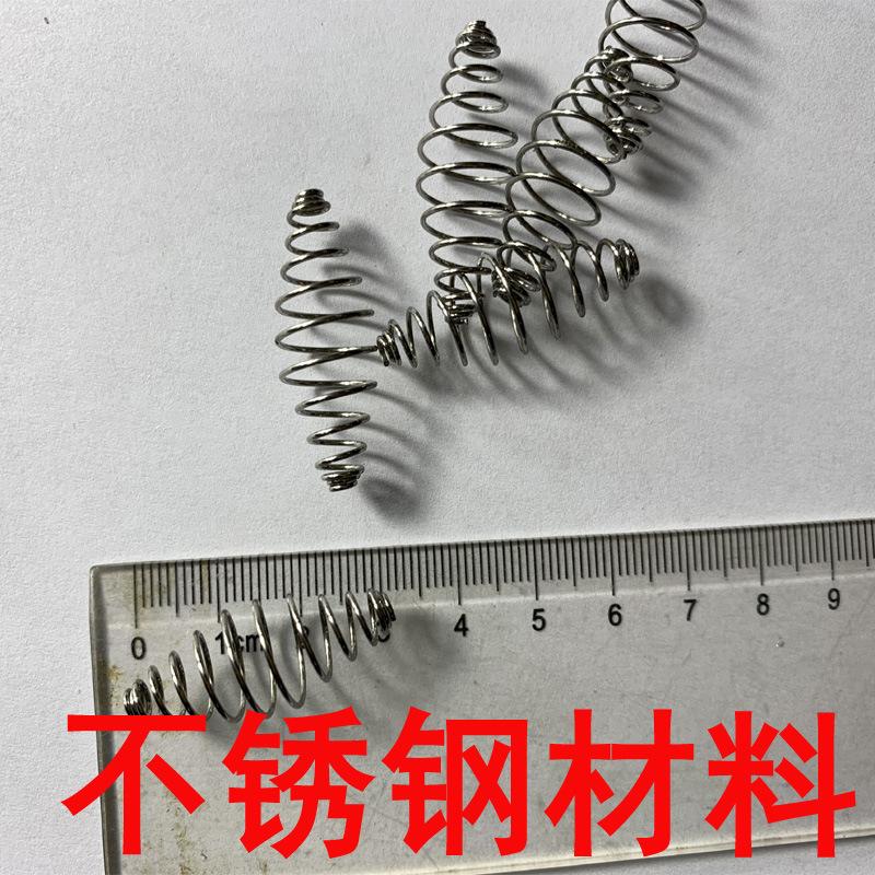 鲢鳙钓组弹簧 拷贝
