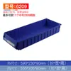 Caja de Plástico Dividida Engrosada, Caja de Plástico para Almacenamiento y Organización de Tornillos, Caja de Herramientas Rectangular