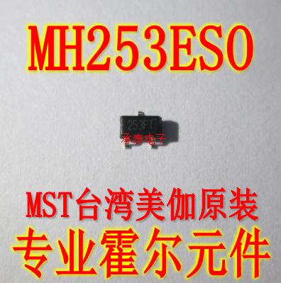 MH253ESO_conew1