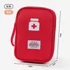 Kit de Primeros Auxilios Portátil para Viajes y Hogar Prevención de Epidemias al Aire Libre Bolsa Pequeña de Medicamentos Viaje de Negocios Bolsa de Cosméticos para Hospital Kit de Primeros Auxilios de Emergencia